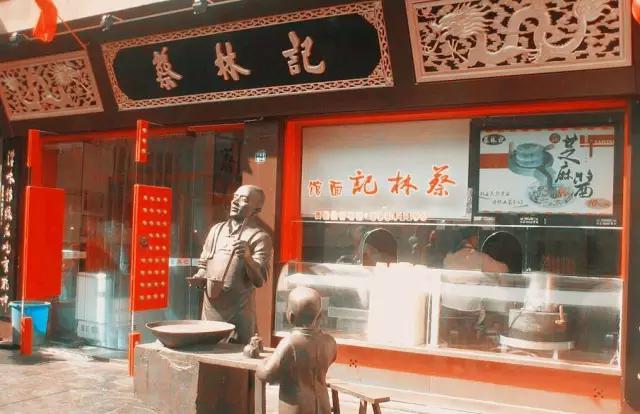武汉十大餐饮老字号是什么情况？
