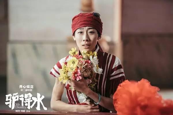 《驴得水》这部电影值得推荐吗？
