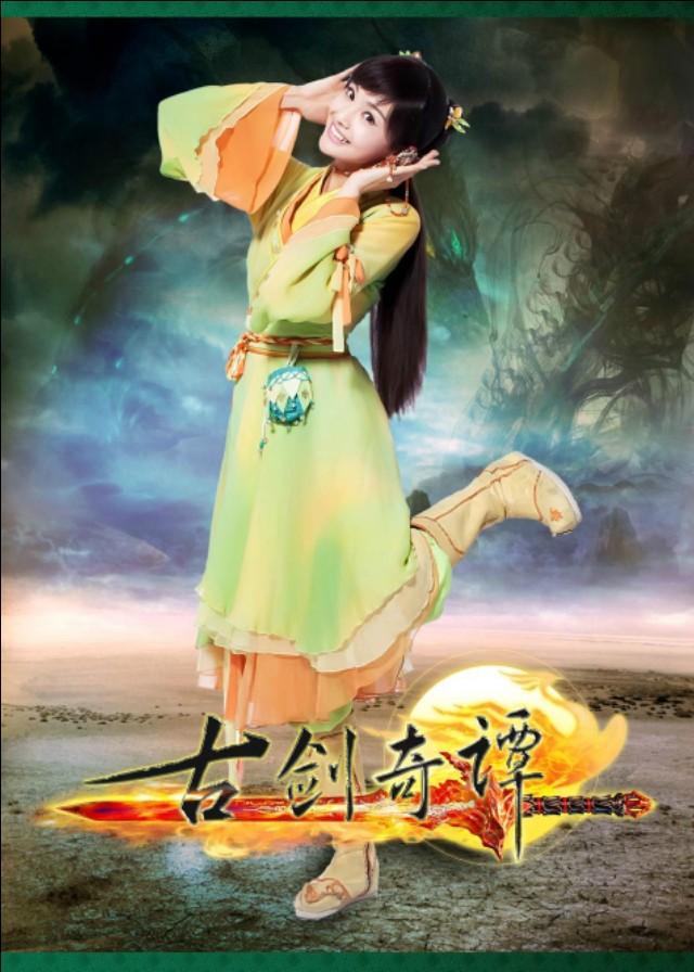 古剑奇谭红玉:问一句，古剑奇谭是悲剧么