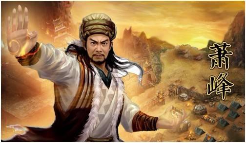 你心中有哪些金庸武侠小说里的人物？