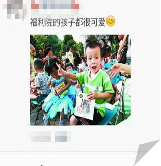 如何发出吸引人眼球的<a href=https://maguai.com/list/256-0-0.html target=_blank class=infotextkey><a href=https://maguai.com/list/256-0-0.html target=_blank class=infotextkey>朋友圈</a></a>:怎样发<a href=https://maguai.com/list/256-0-0.html target=_blank class=infotextkey><a href=https://maguai.com/list/256-0-0.html target=_blank class=infotextkey>朋友圈</a></a>才显得不low？