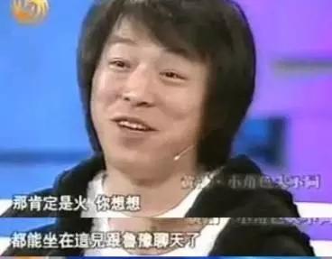黄磊简历个人简介:许多人都说黄渤情商高，到底高到什么程度