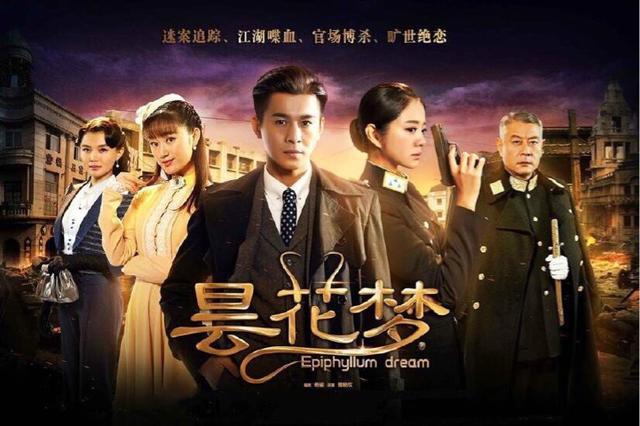乔振宇为什么不娶董璇:乔振宇的演技怎么样？为什么感觉一直都不红？