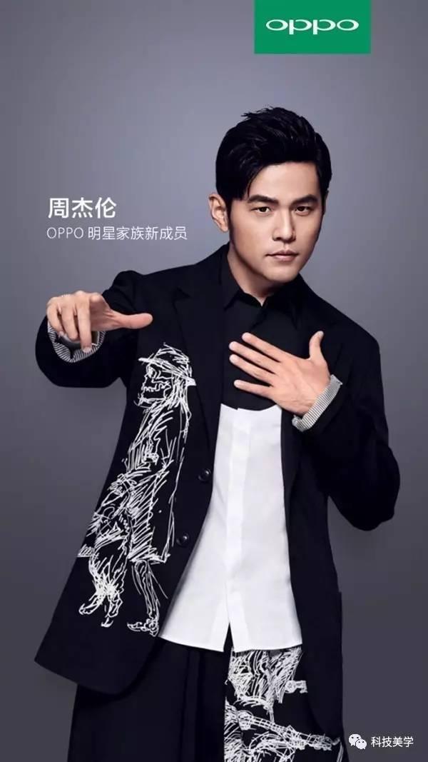 鞠知延:OPPO用哪11位明星做过代言人？