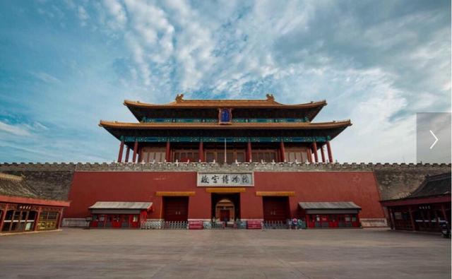 深度揭秘清朝入关后为何依然把紫禁城作为都城