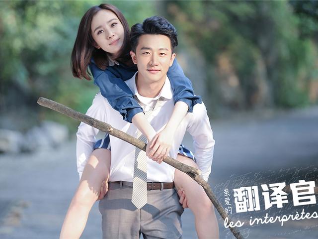 如影随形电影:《帝王业》为什么能让只演电影的章子怡愿意出演电视剧？