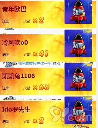 张碧晨身高:女团选人标准应该是什么？
