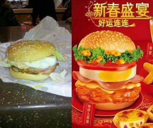 愤怒的汉堡:肯德基和麦当劳都出过哪些奇葩的产品？