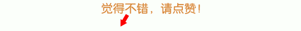 天价藏獒全是炒作:摔碎30万手镯事件，是炒作吗？