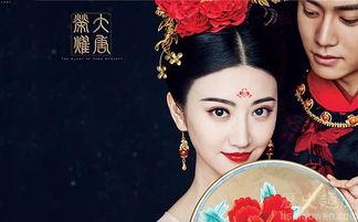 来自海洋的你电视剧:有没有什么好的电视剧推荐吗？欢迎回答推荐？