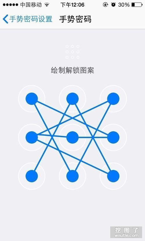 头条问答 - 有什么帅气的密码图案吗?(3个回答)
