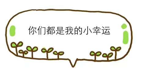 特别霸气的微信名女生:大学的女生宿舍会很复杂吗