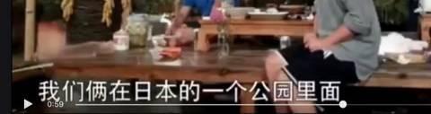 王大陆蔡卓宜恋情曝光:王子文还没官宣，就离婚了！究竟是隐婚生子，还是未婚生子？