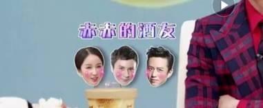王大陆蔡卓宜恋情曝光:王子文还没官宣，就离婚了！究竟是隐婚生子，还是未婚生子？
