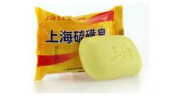 硫磺香皂可以洗脸嘛:硫磺香皂可以洗脸用吗 硫磺皂洗脸对毛孔粗大有用吗？