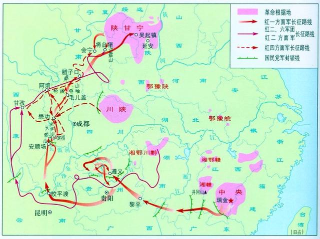 长征的时间:红军长征途经多少个地方呢？