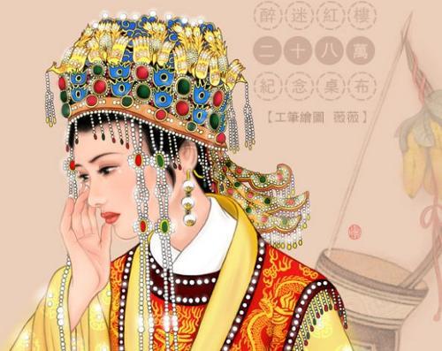 红楼梦人物分析:《红楼梦》里的贾元春是怎样的性格，最后是怎么死的？