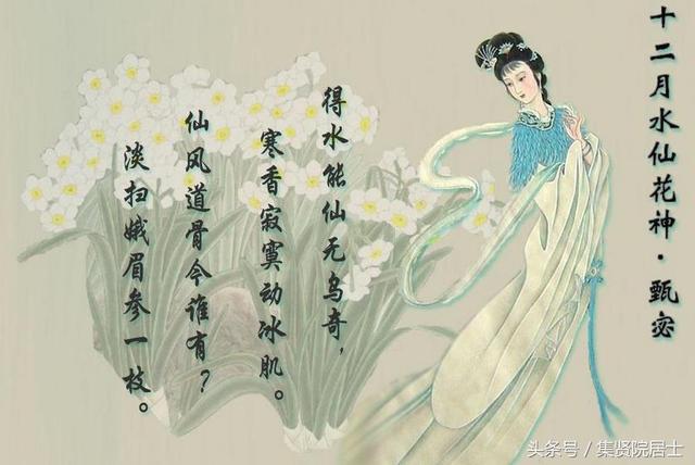 甄宓与曹植:曹植和甄宓到底有什么关系？
