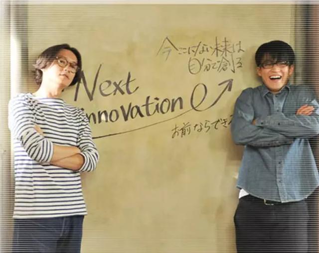 小栗旬山田优:你因为哪部剧喜欢小栗旬？