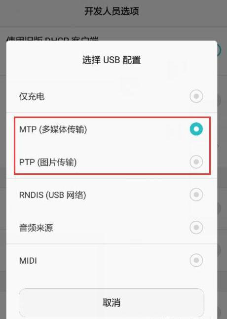 <a href=https://maguai.com/list/107-0-0.html target=_blank class=infotextkey>微商</a>大师vip破解版:智能电视怎么免费看vip视频？(智能电视怎么看vip电视剧)