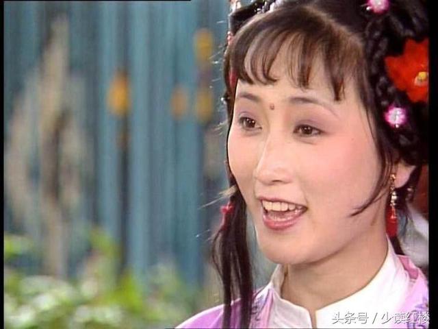 金陵十二钗是按什么来排序的？:南京十二钗香烟有几种 第18张