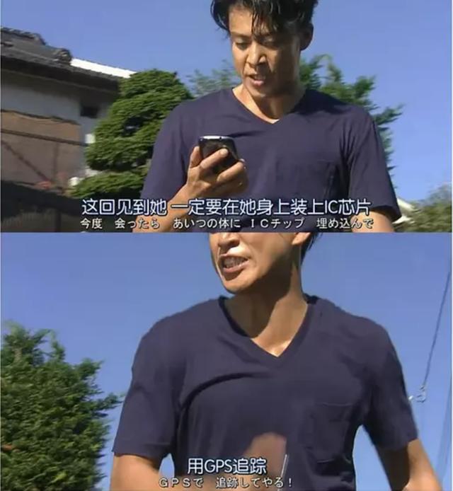 小栗旬山田优:你因为哪部剧喜欢小栗旬？