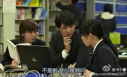 小栗旬山田优:你因为哪部剧喜欢小栗旬？