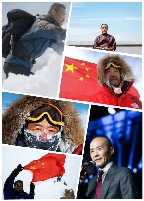 王江穗:王石是个什么样的人？你喜欢他吗？