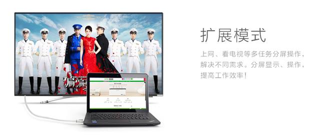 <a href=https://maguai.com/list/107-0-0.html target=_blank class=infotextkey>微商</a>大师vip破解版:智能电视怎么免费看vip视频？(智能电视怎么看vip电视剧)