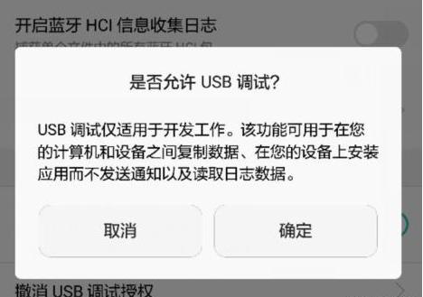 藏獒世家4k版在线观看:5G能在线播放4K影片吗？