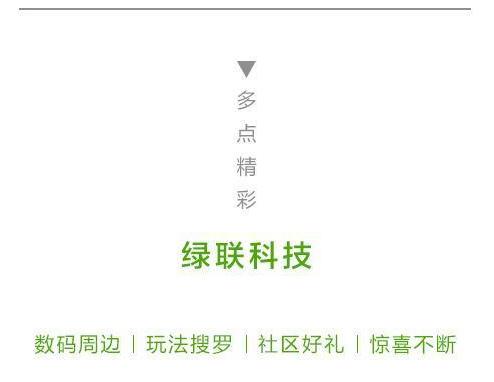 <a href=https://maguai.com/list/107-0-0.html target=_blank class=infotextkey>微商</a>大师vip破解版:智能电视怎么免费看vip视频？(智能电视怎么看vip电视剧)