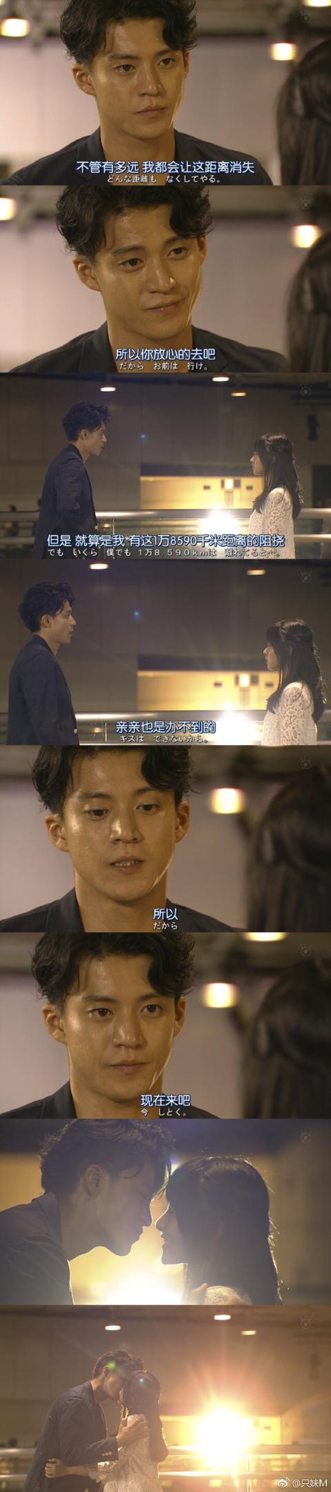 小栗旬山田优:你因为哪部剧喜欢小栗旬？