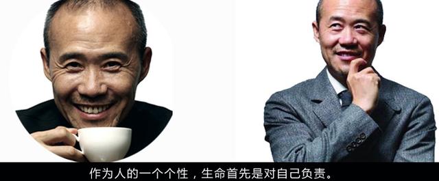王江穗:王石是个什么样的人？你喜欢他吗？