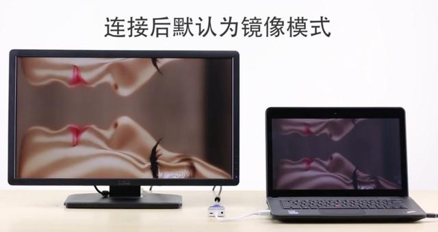 <a href=https://maguai.com/list/107-0-0.html target=_blank class=infotextkey>微商</a>大师vip破解版:智能电视怎么免费看vip视频？(智能电视怎么看vip电视剧)