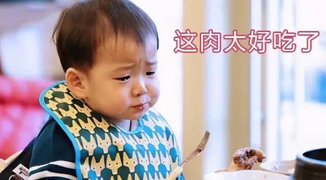 泰吴:如何评价韩剧《蓝色大海的传说》