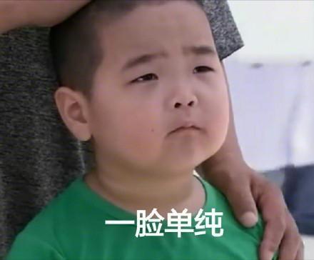 泰吴:如何评价韩剧《蓝色大海的传说》