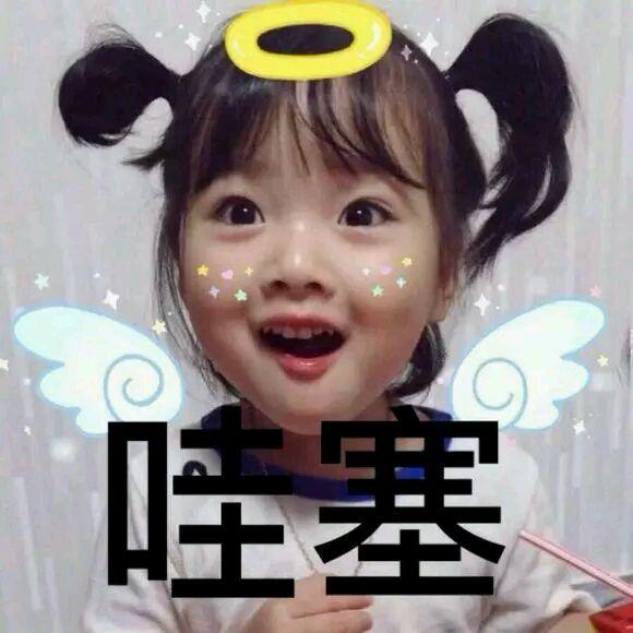 泰吴:如何评价韩剧《蓝色大海的传说》