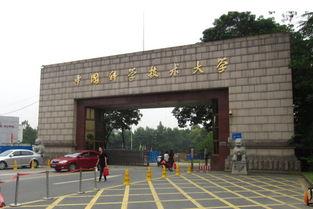 清华大学怎么样?清华大学怎么样值得去吗