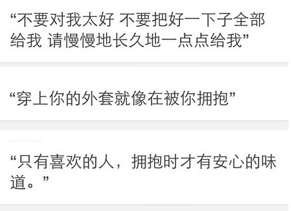 如何发出吸引人眼球的<a href=https://maguai.com/list/256-0-0.html target=_blank class=infotextkey><a href=https://maguai.com/list/256-0-0.html target=_blank class=infotextkey>朋友圈</a></a>:怎样发<a href=https://maguai.com/list/256-0-0.html target=_blank class=infotextkey><a href=https://maguai.com/list/256-0-0.html target=_blank class=infotextkey>朋友圈</a></a>才显得不low？