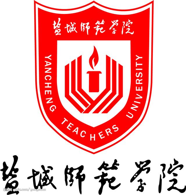 盐城工学院和淮阴工学院哪个好?