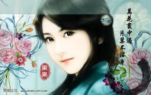 文艺高雅的微信名字3个字:有哪些好听的古风名字？从诗词里取的那种？