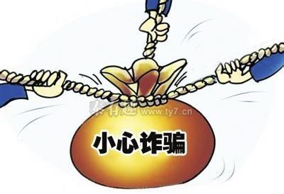名校毕业生制造惊天大案，涉案99亿，高智商犯罪如何应对？