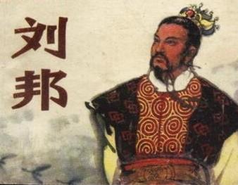 刘邦简介:如何简单的介绍刘邦的一生？