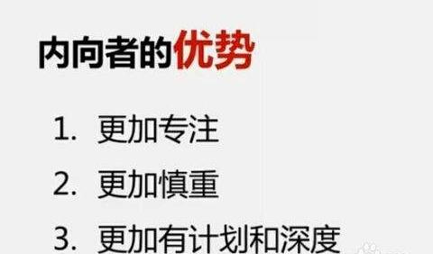 头条问答 孤僻冷漠的性格怎么改善 6个回答