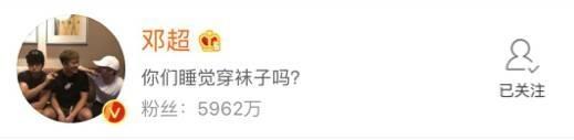 王大陆蔡卓宜恋情曝光:王子文还没官宣，就离婚了！究竟是隐婚生子，还是未婚生子？