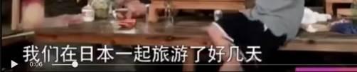 王大陆蔡卓宜恋情曝光:王子文还没官宣，就离婚了！究竟是隐婚生子，还是未婚生子？