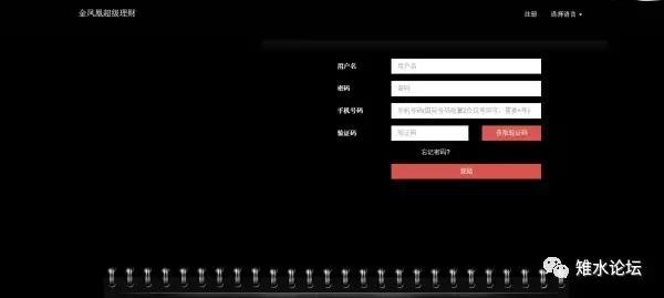 马克思关于利润的名言,怎样有效地让老板给职工提高薪资？