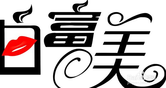 马士提夫能长多大:各项条件一般的男生是怎么追到家庭条件好而且长相好的女生呢？