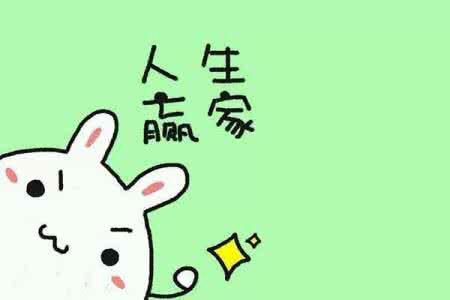 重庆大学生交友群:大学新生，怎么才能多交朋友？(大学怎么交朋友)