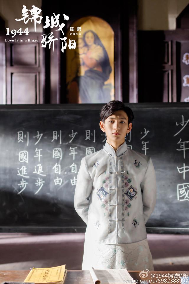 蒋梓乐:如何评价电视剧《愉此一生》